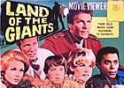 LAND OF THE GIANTS Movie Viewer, Kent Productions 1969